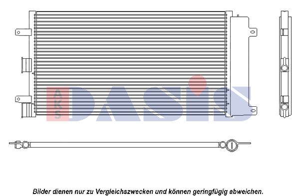 AKS DASIS Конденсатор, кондиционер 082045N